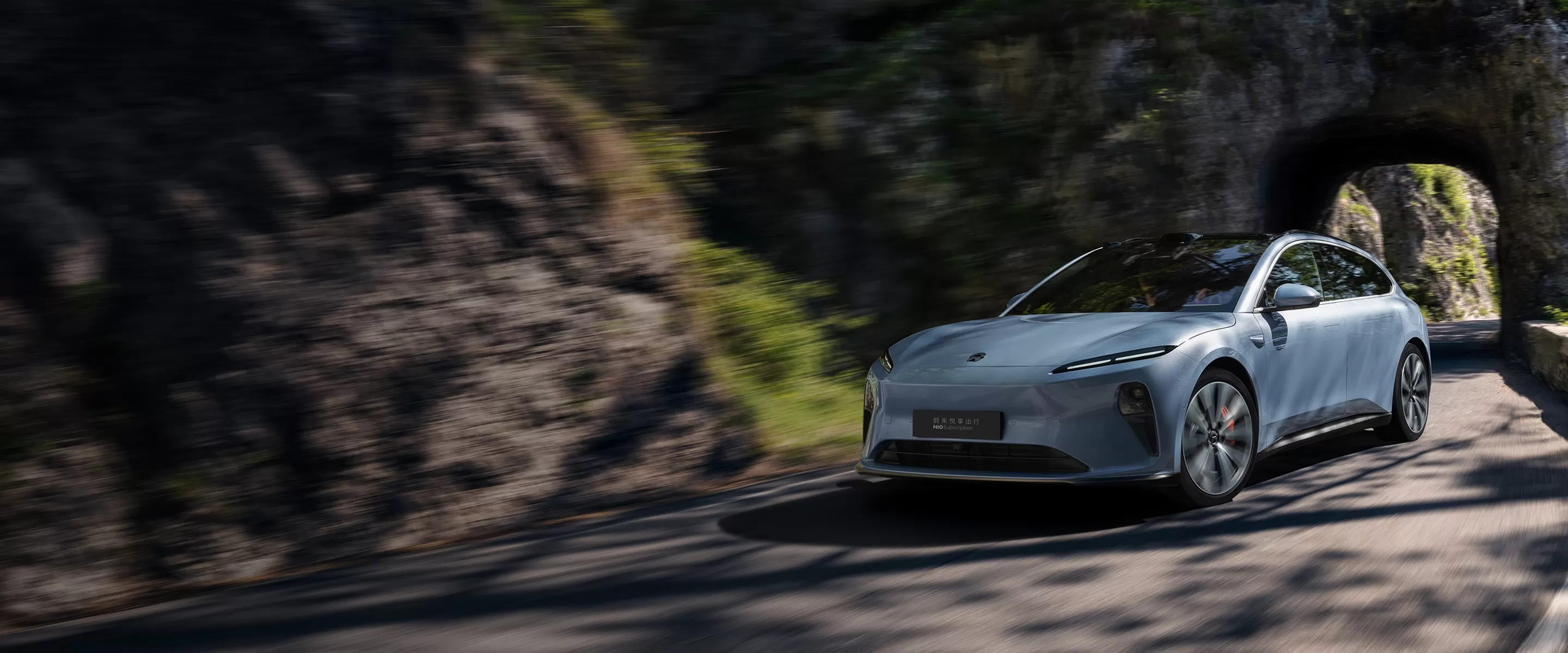 NIO Certified Pre-Owned Cars