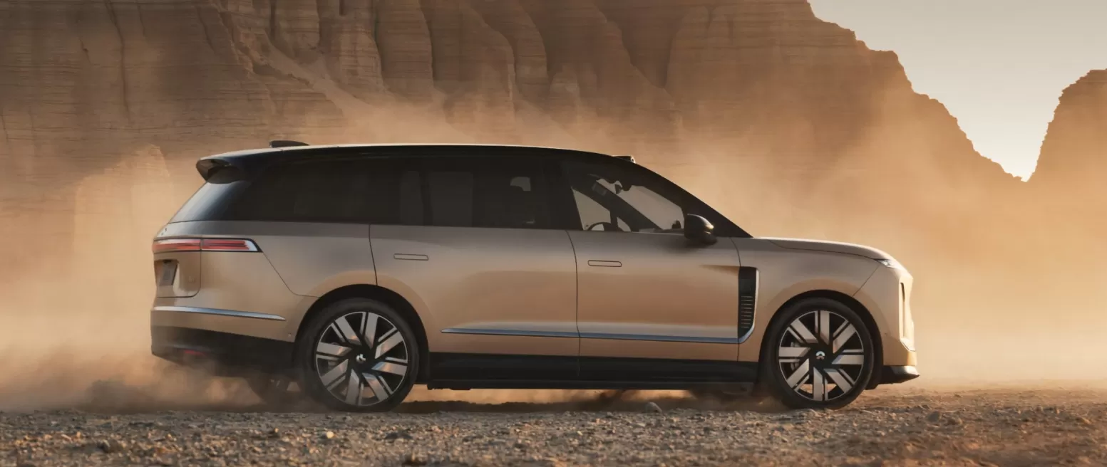 Why Choose Our NIO Used Car
