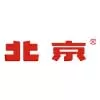 Used BAIC Car