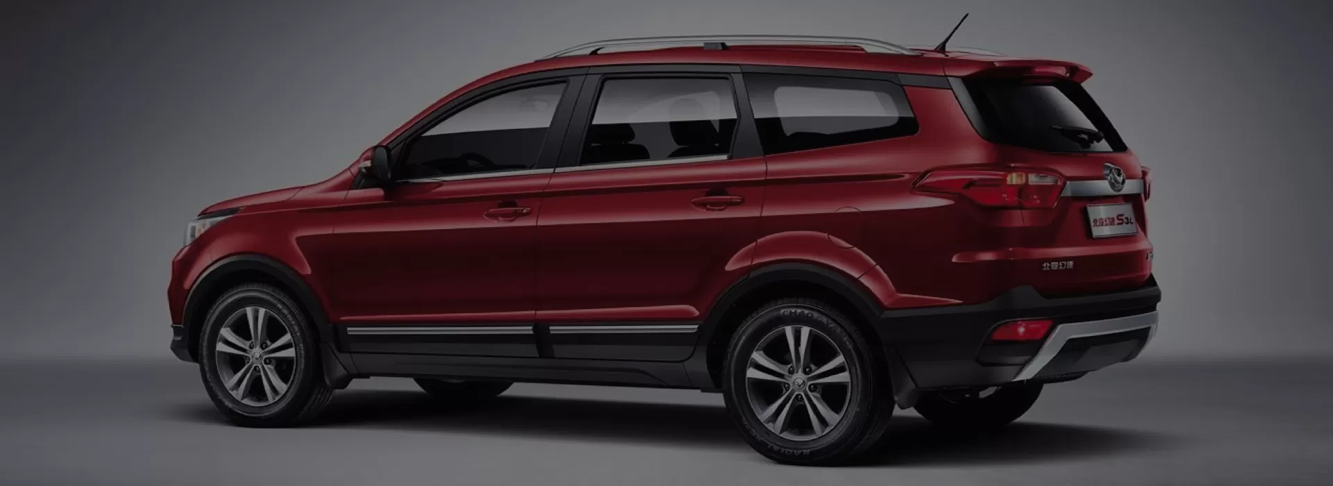 Baic HUANSU Used Car Factory-Direct Exporter