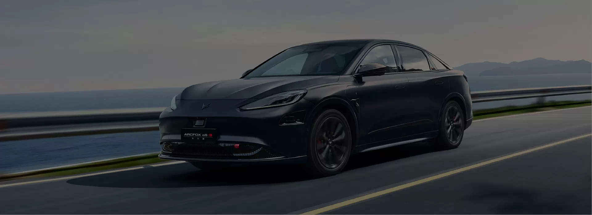 BAIC New Energy Used Car Factory-Direct Exporter