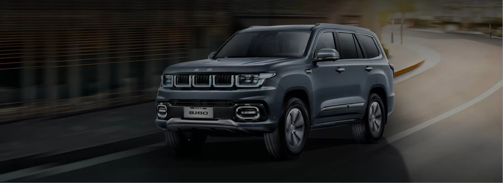 Beijing Off-Road Used Car Factory-Direct Exporter