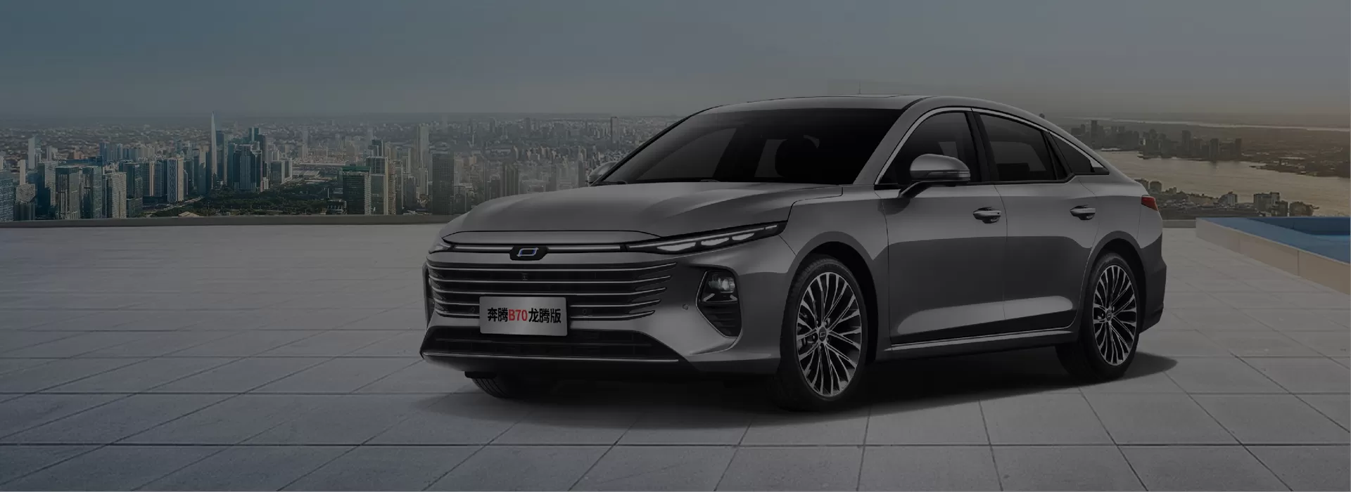 Bestune Used Car Factory-Direct Exporter