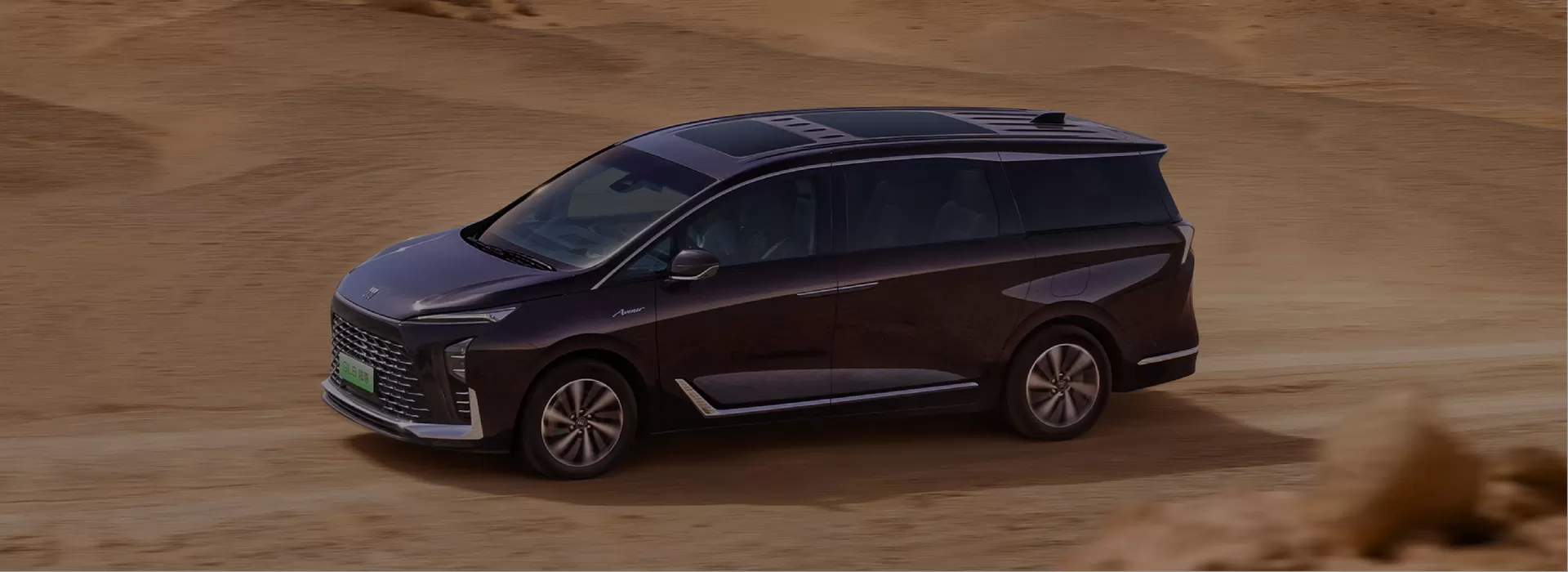 Buick New Car Factory-Direct Exporter