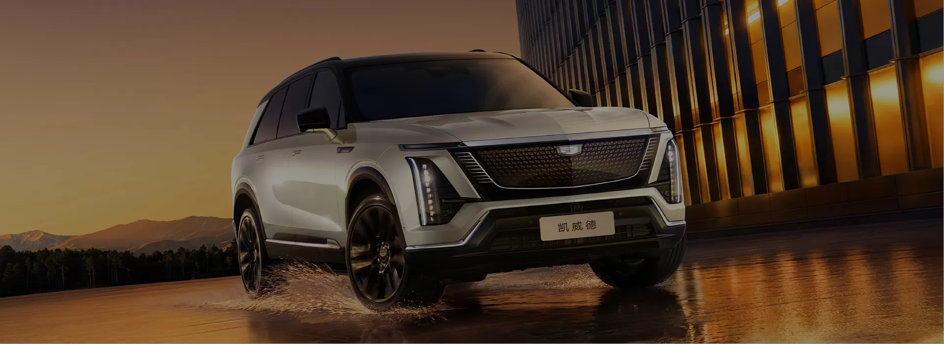 Cadillac New Car Factory-Direct Exporter