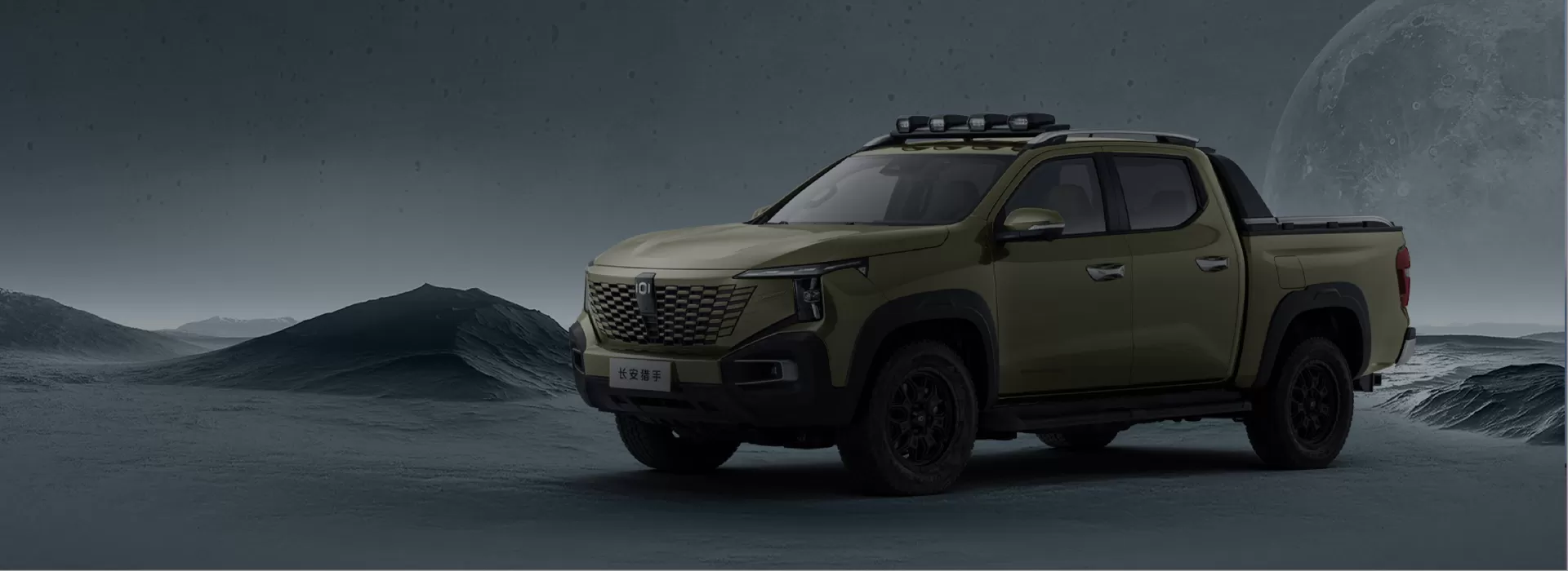 Changan Kaicene New Car Factory-Direct Exporter