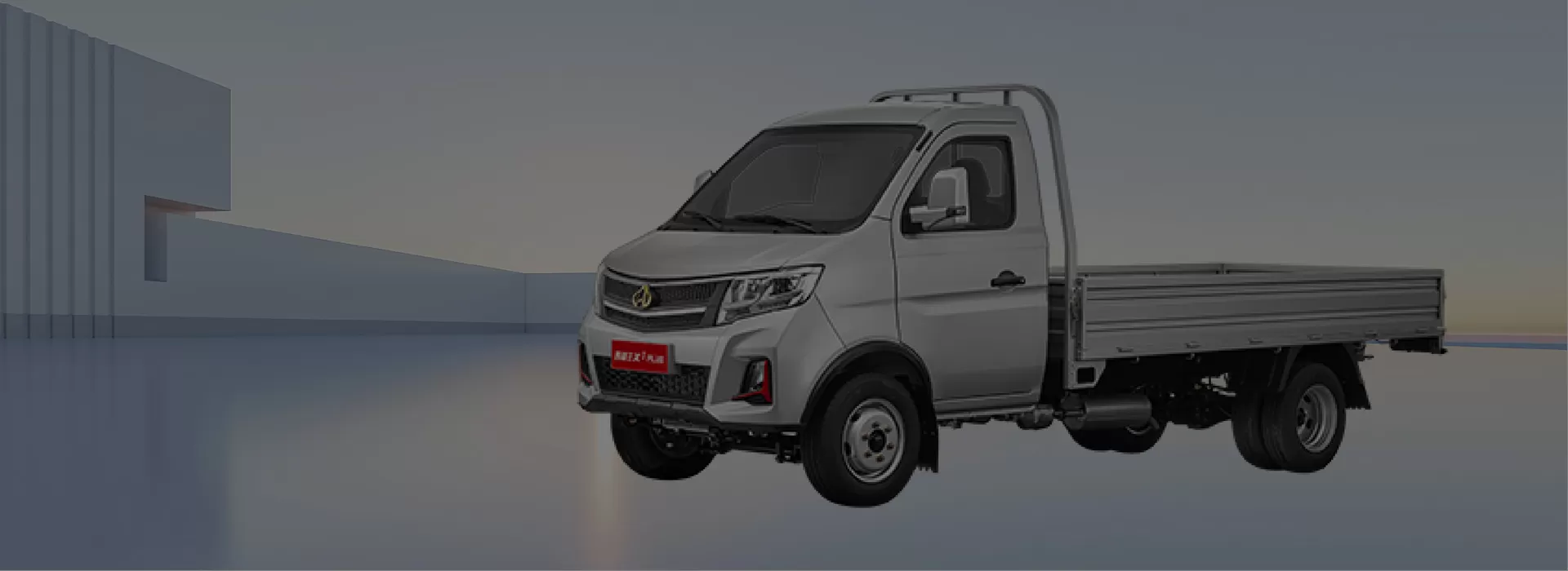 Changan Kuayue New Car Factory-Direct Exporter