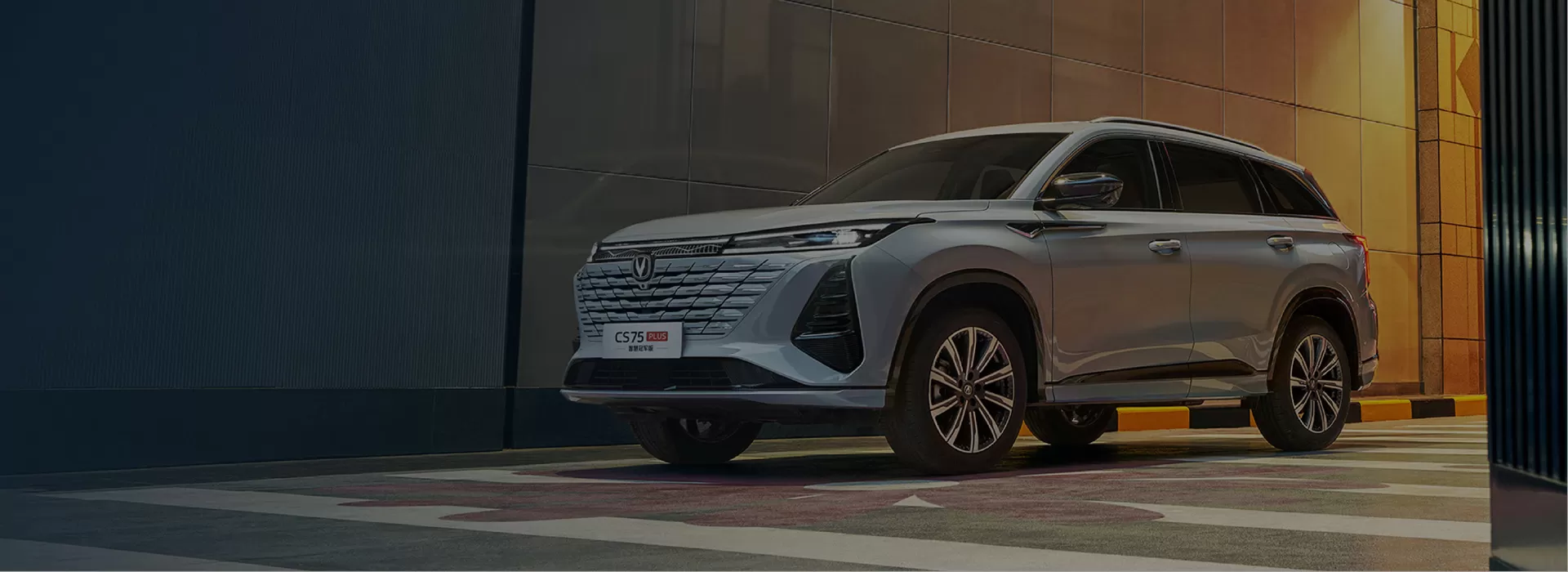 Changan Used Car Factory-Direct Exporter