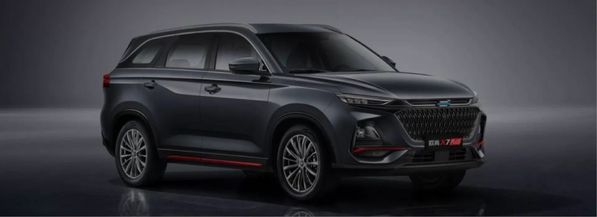 Changan Oshan Used Car Factory-Direct Exporter