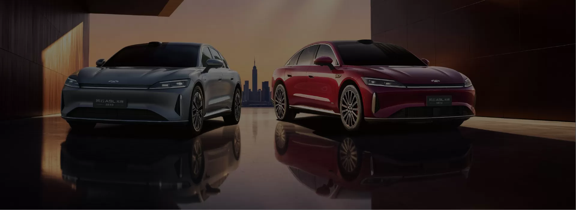 Chery New Energy New Car Factory-Direct Exporter