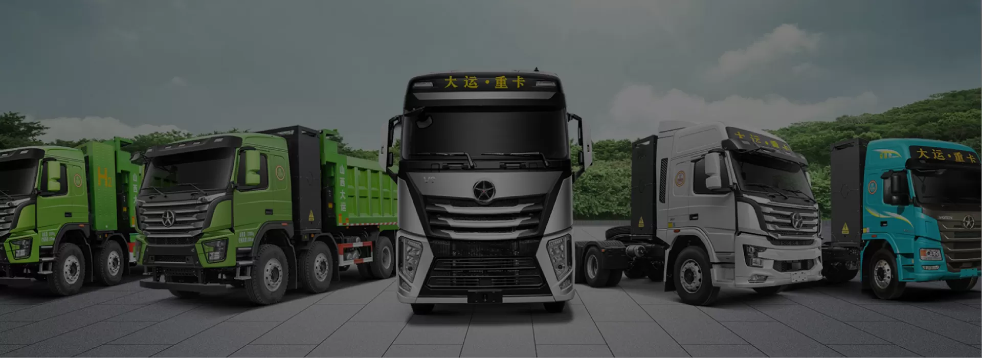 Dayun Used Car Factory-Direct Exporter
