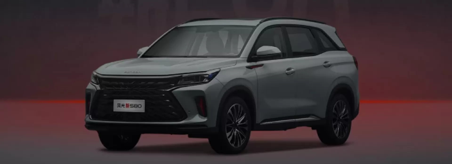 Dongfeng Fengon New Car Factory-Direct Exporter