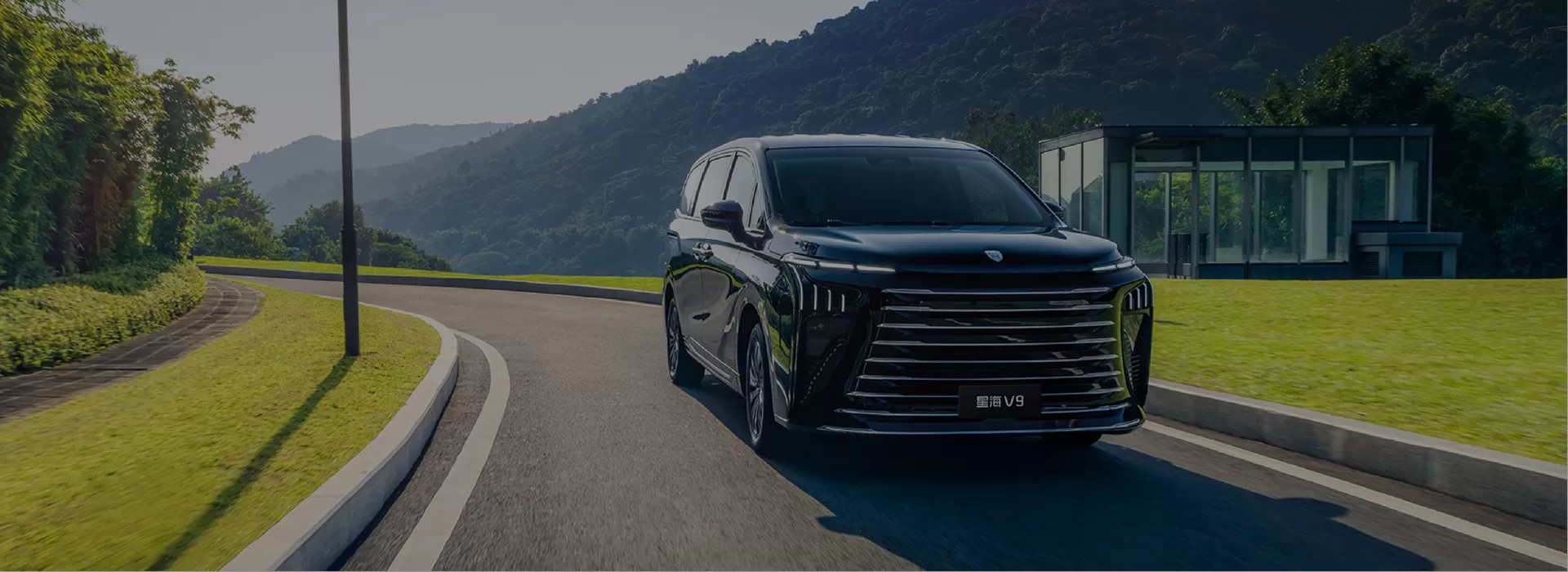 Dongfeng Forthing New Car Factory-Direct Exporter