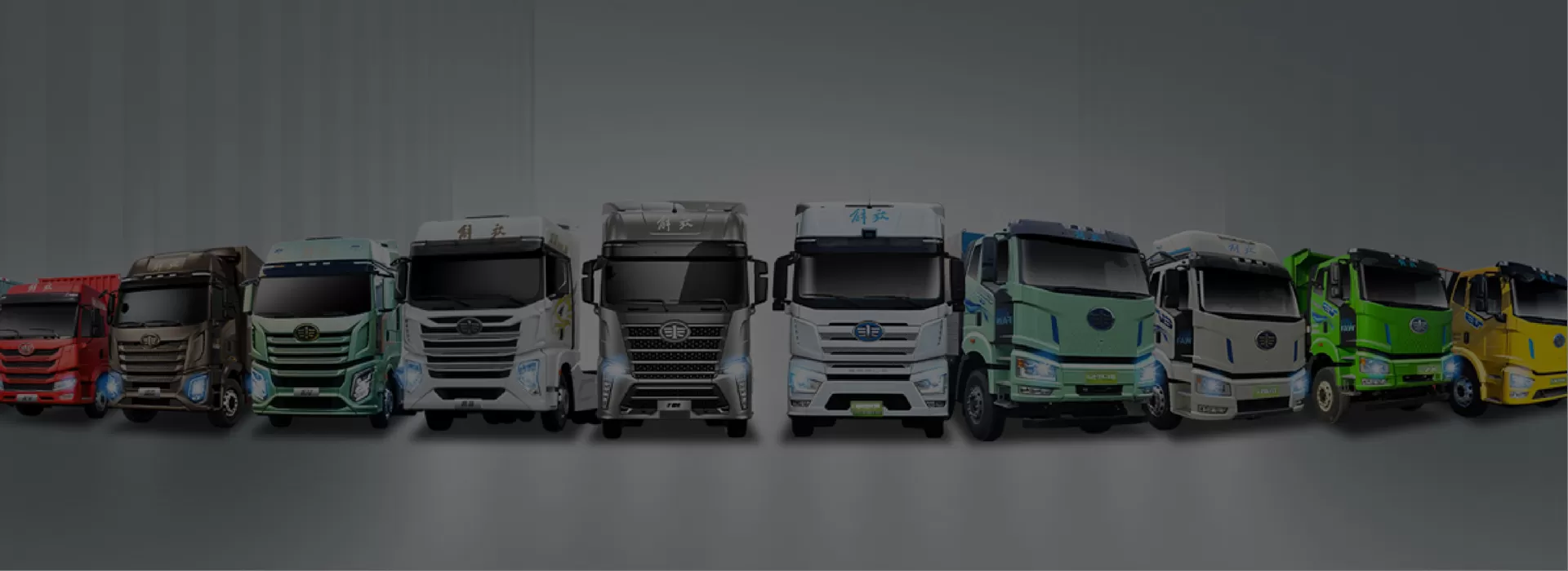 FAW New Car Factory-Direct Exporter
