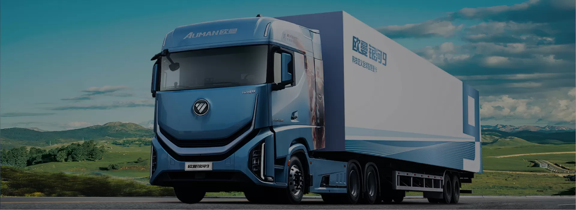 Foton New Car Factory-Direct Exporter