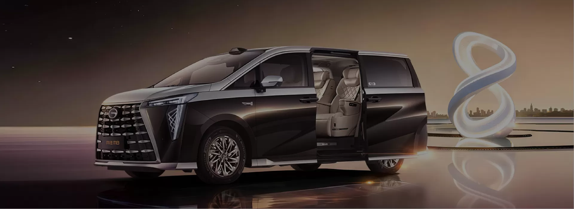 GAC Trumpchi Used Car Factory-Direct Exporter