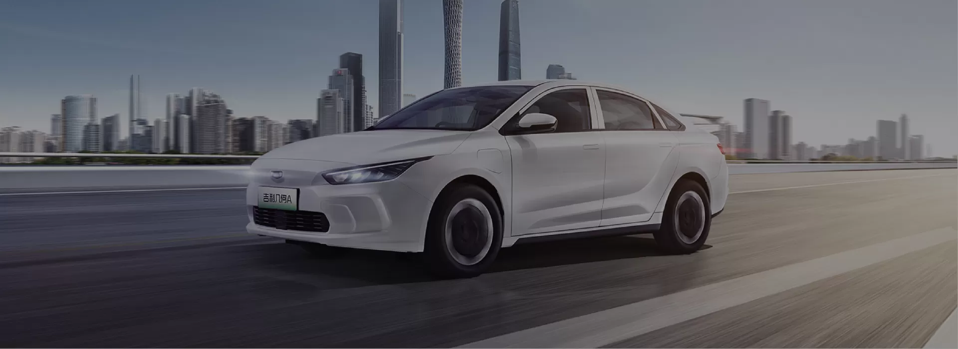 Geometry New Car Factory-Direct Exporter