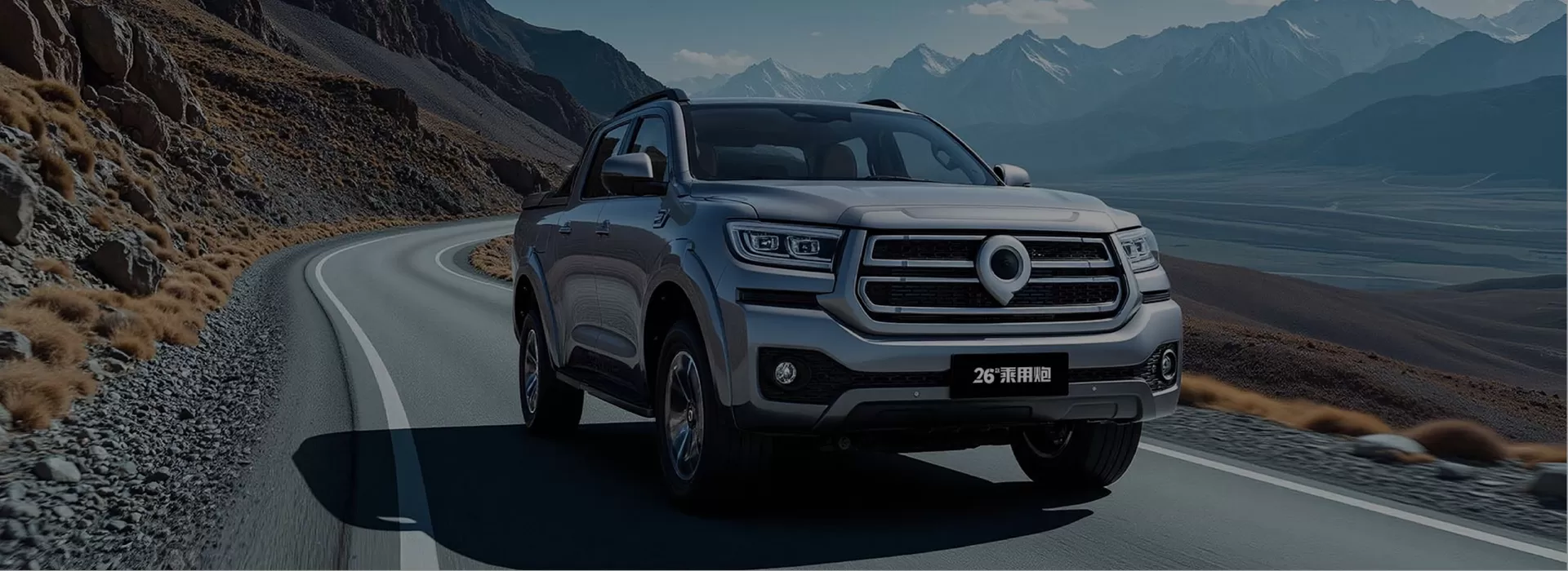 Great Wall Used Car Factory-Direct Exporter