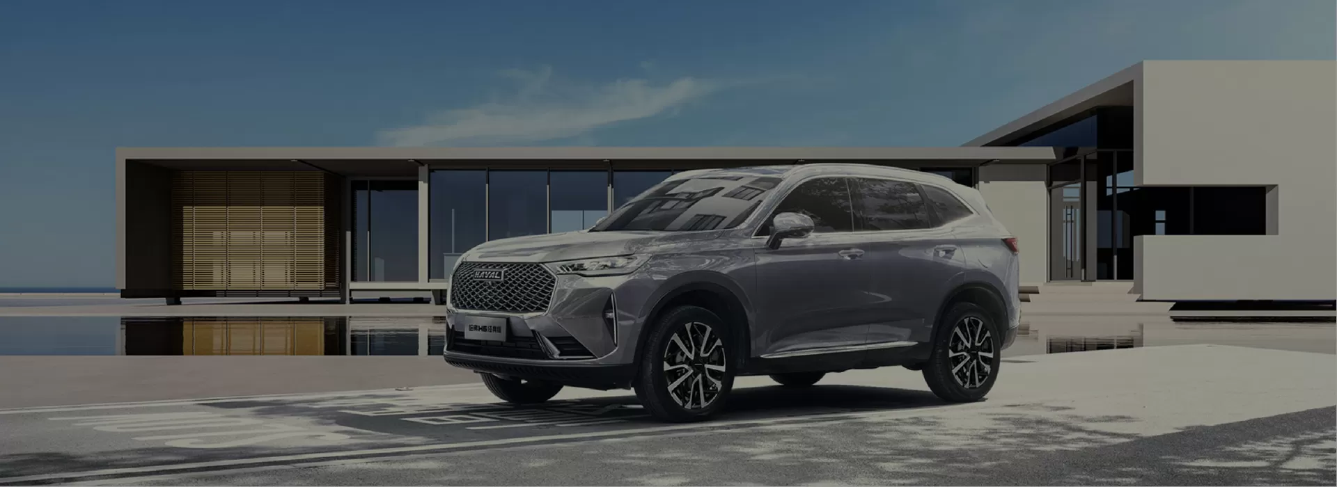 Haval New Car Factory-Direct Exporter