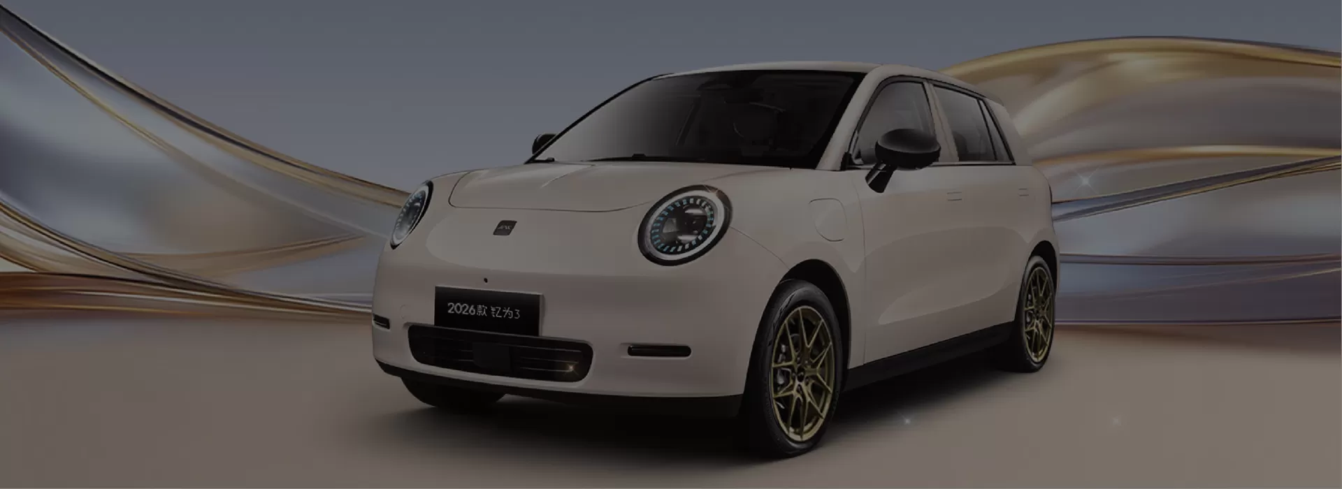 JAC Yiwei Used Car Factory-Direct Exporter