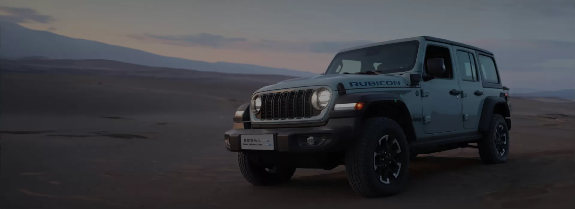 Jeep New Car Factory-Direct Exporter