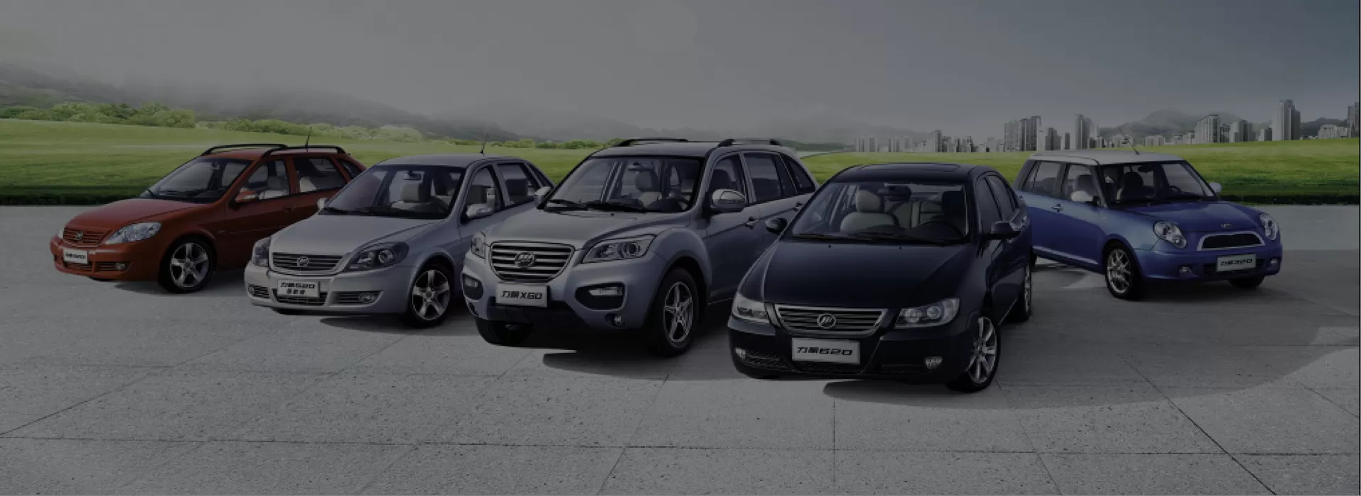 Lifan Used Car Factory-Direct Exporter