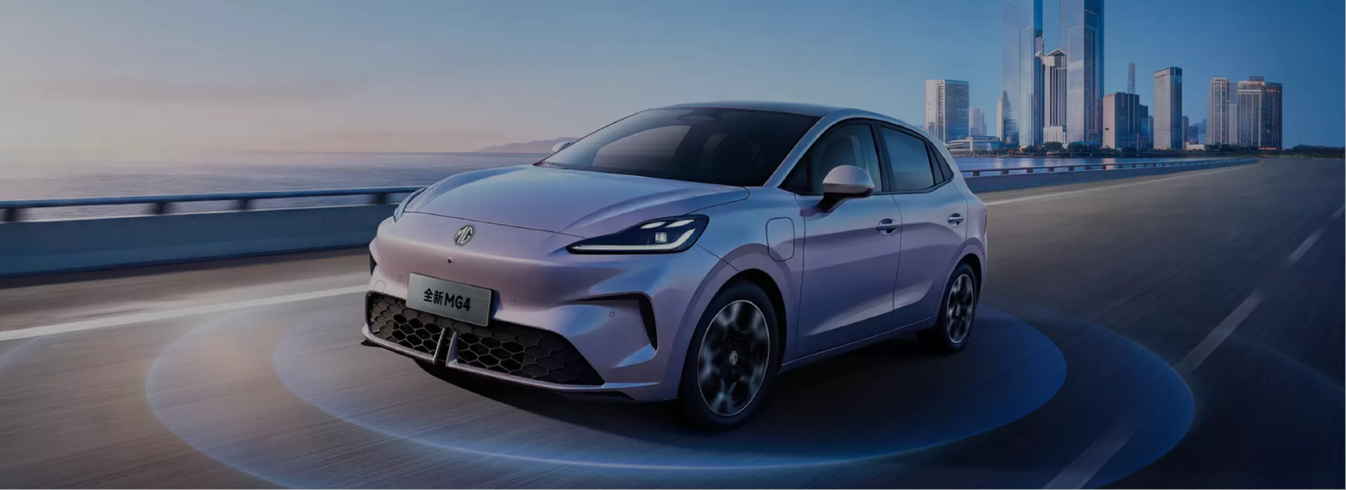 MG Used Car Factory-Direct Exporter