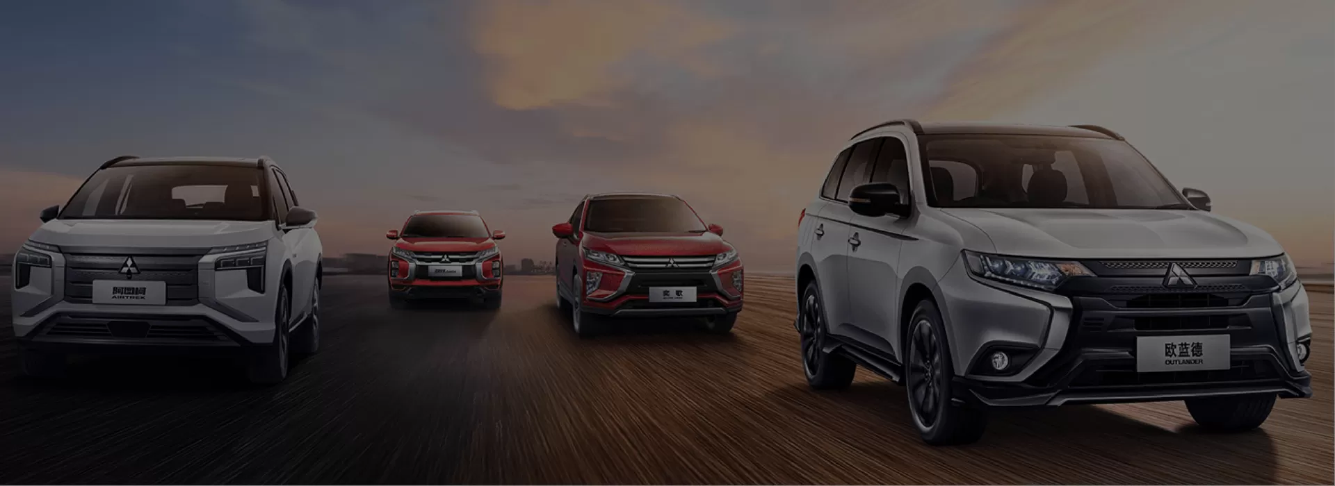Mitsubishi Used Car Factory-Direct Exporter