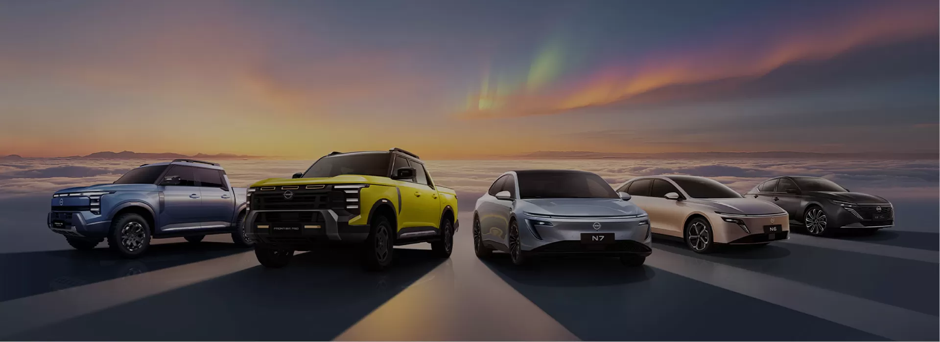 Nissan Used Car Factory-Direct Exporter