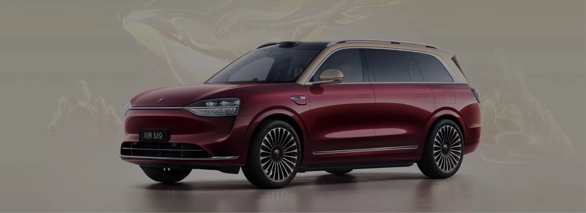 SERES New Car Factory-Direct Exporter