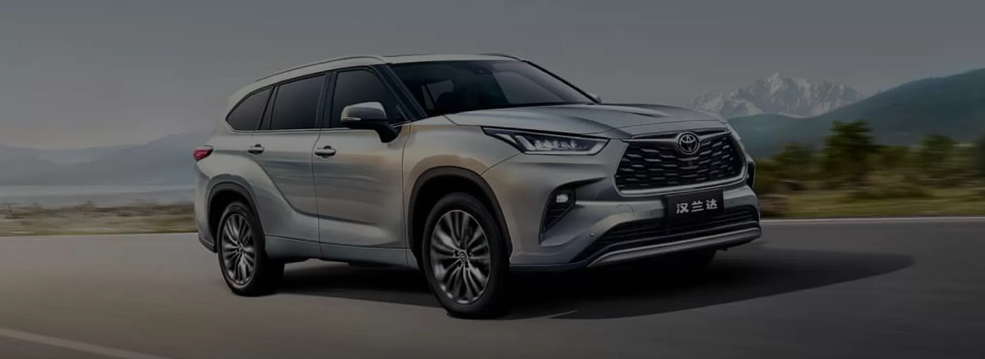 Toyota Used Car Factory-Direct Exporter