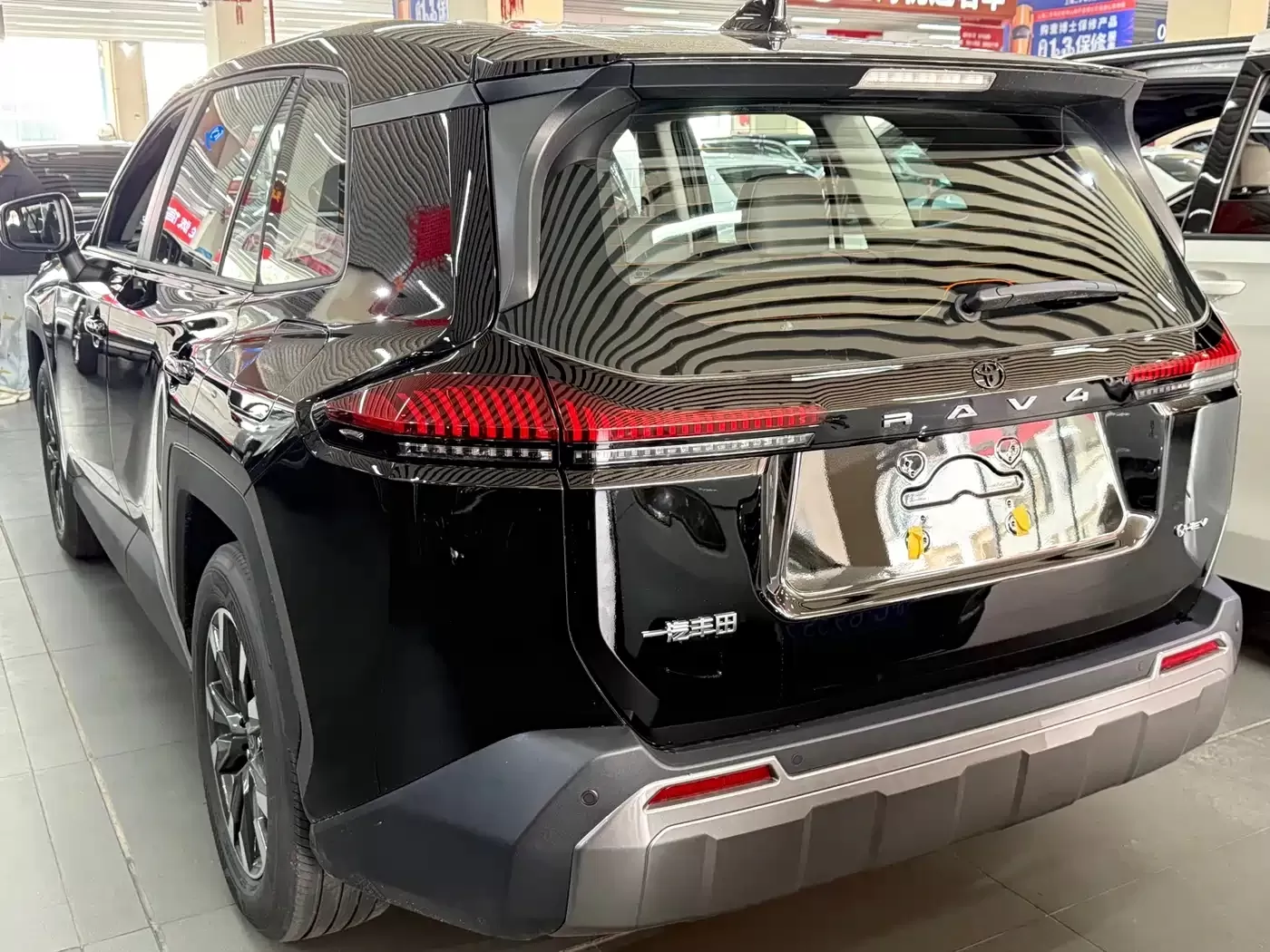 Used Toyota RAV4 Rongfang 2026 Model Hybrid 2.0L E-CVT 2WD Premium