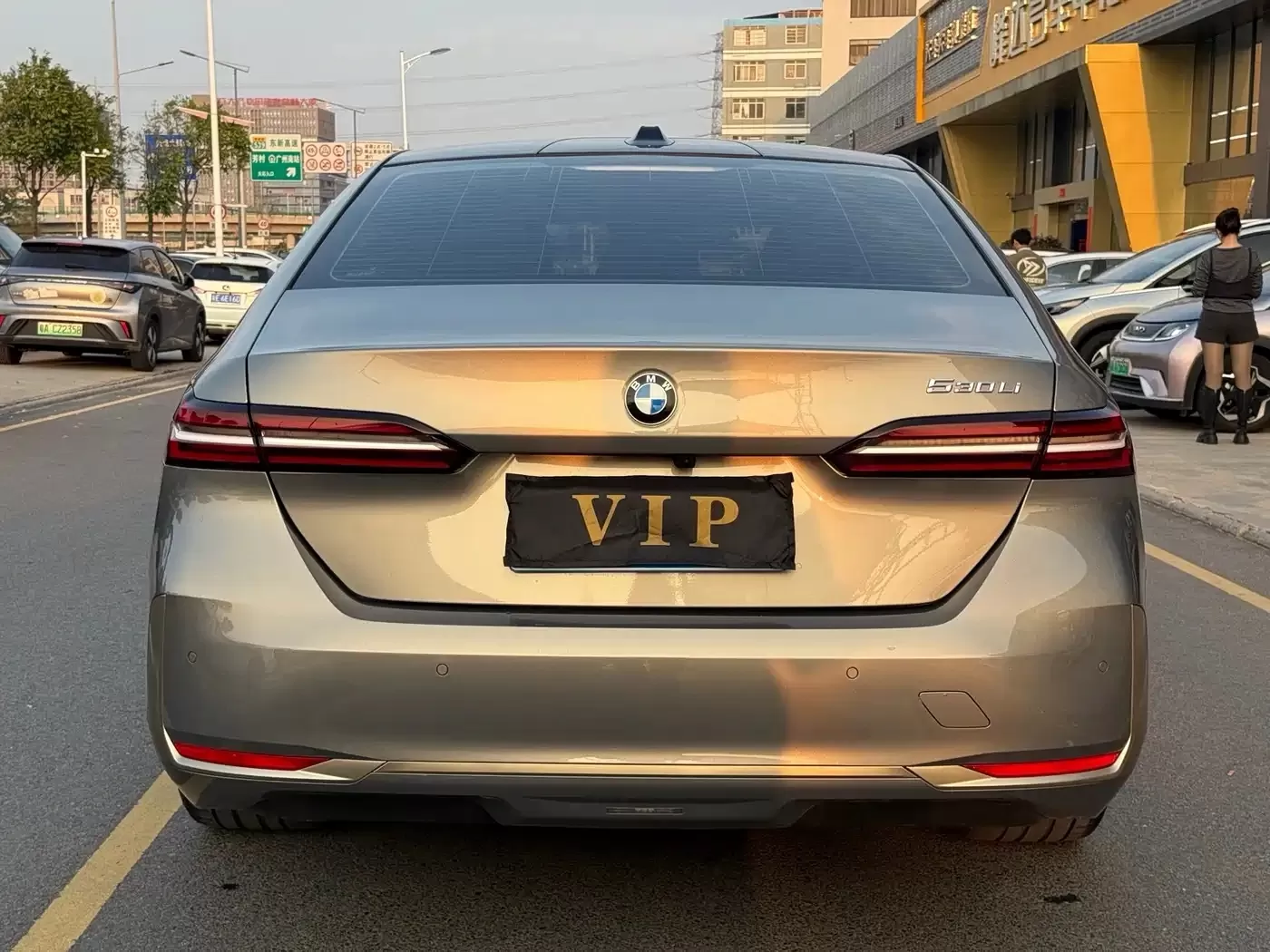 Used BMW 5 Series 2025 530Li Premium M Sport Package