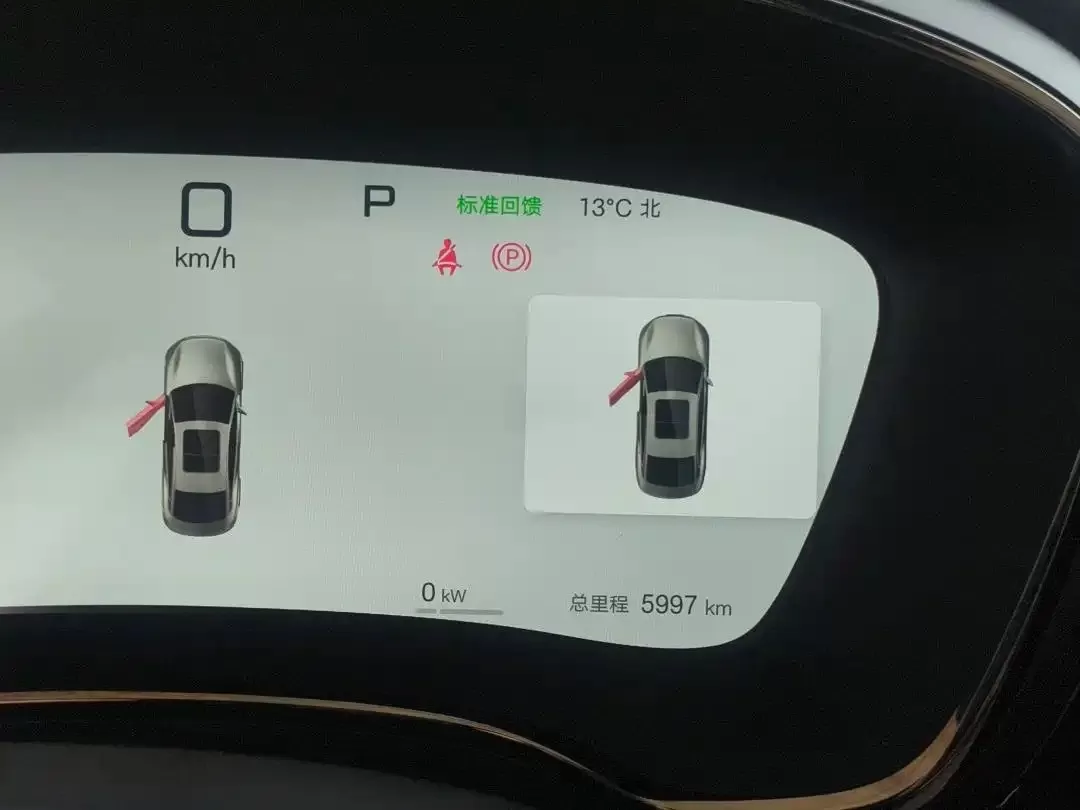 Used BYD Han 2025 Model EV 701KM LiDAR Smart Driving Version