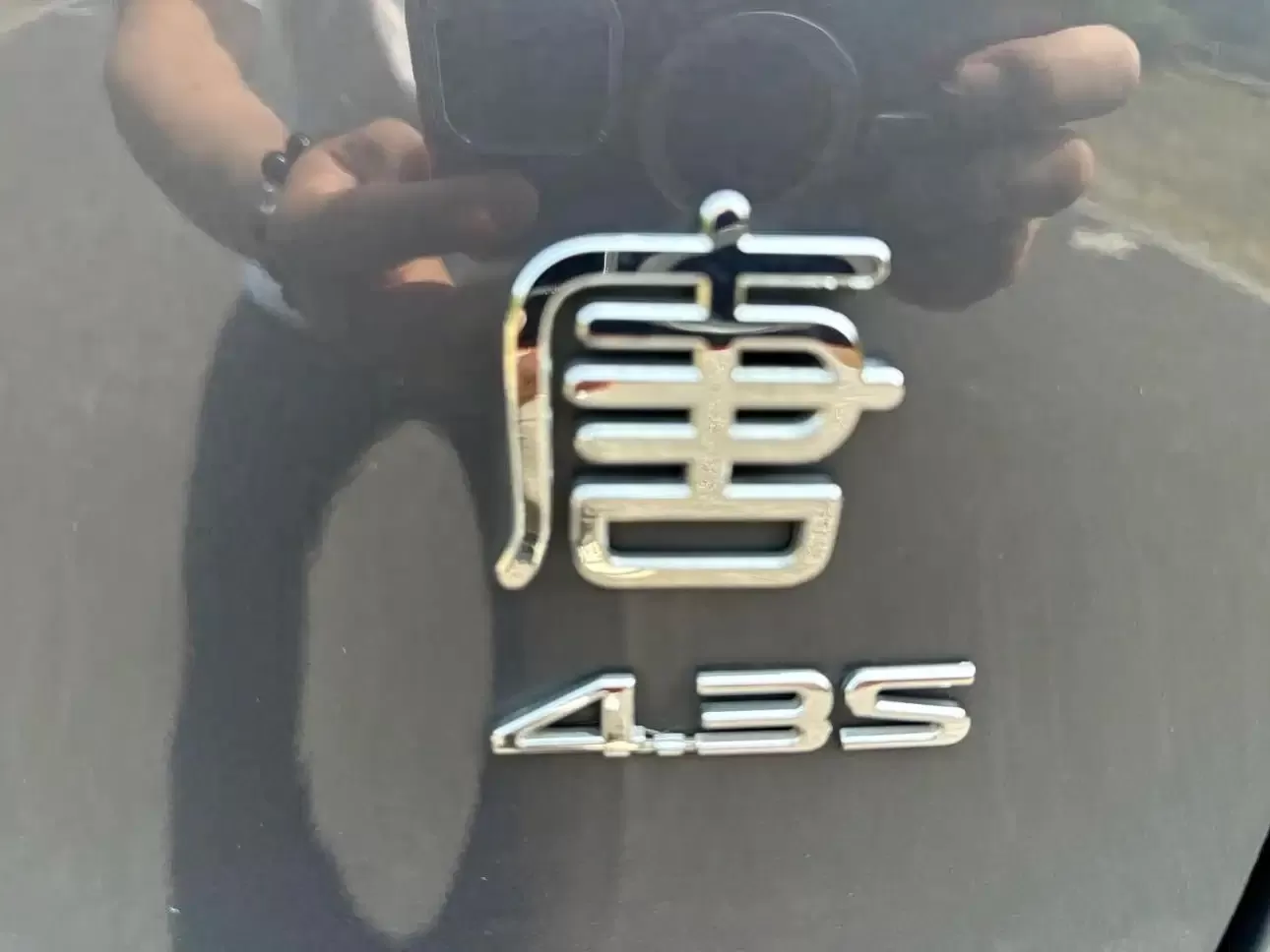 Used BYD Tang New Energy 2022 DM-p 215KM AWD Flagship