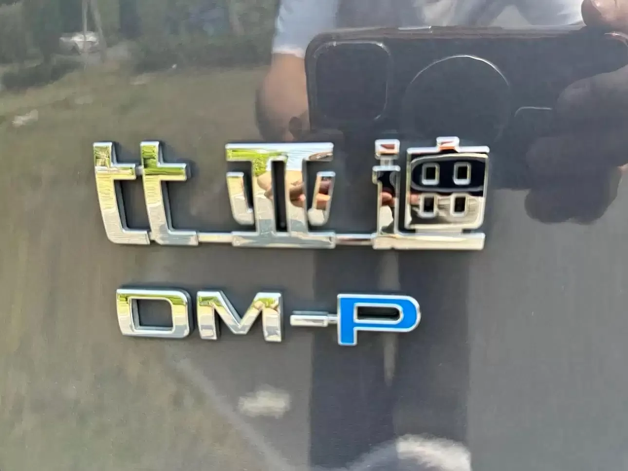 Used BYD Tang New Energy 2022 DM-p 215KM AWD Flagship