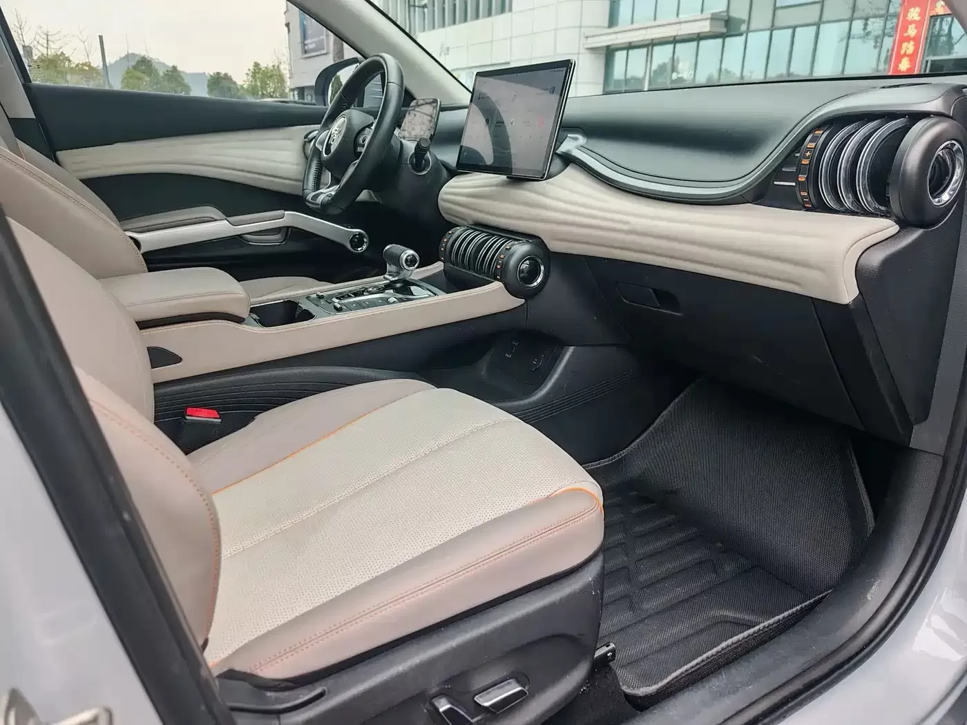 Used BYD Yuan PLUS 2024 Glory Edition 510KM Advanced