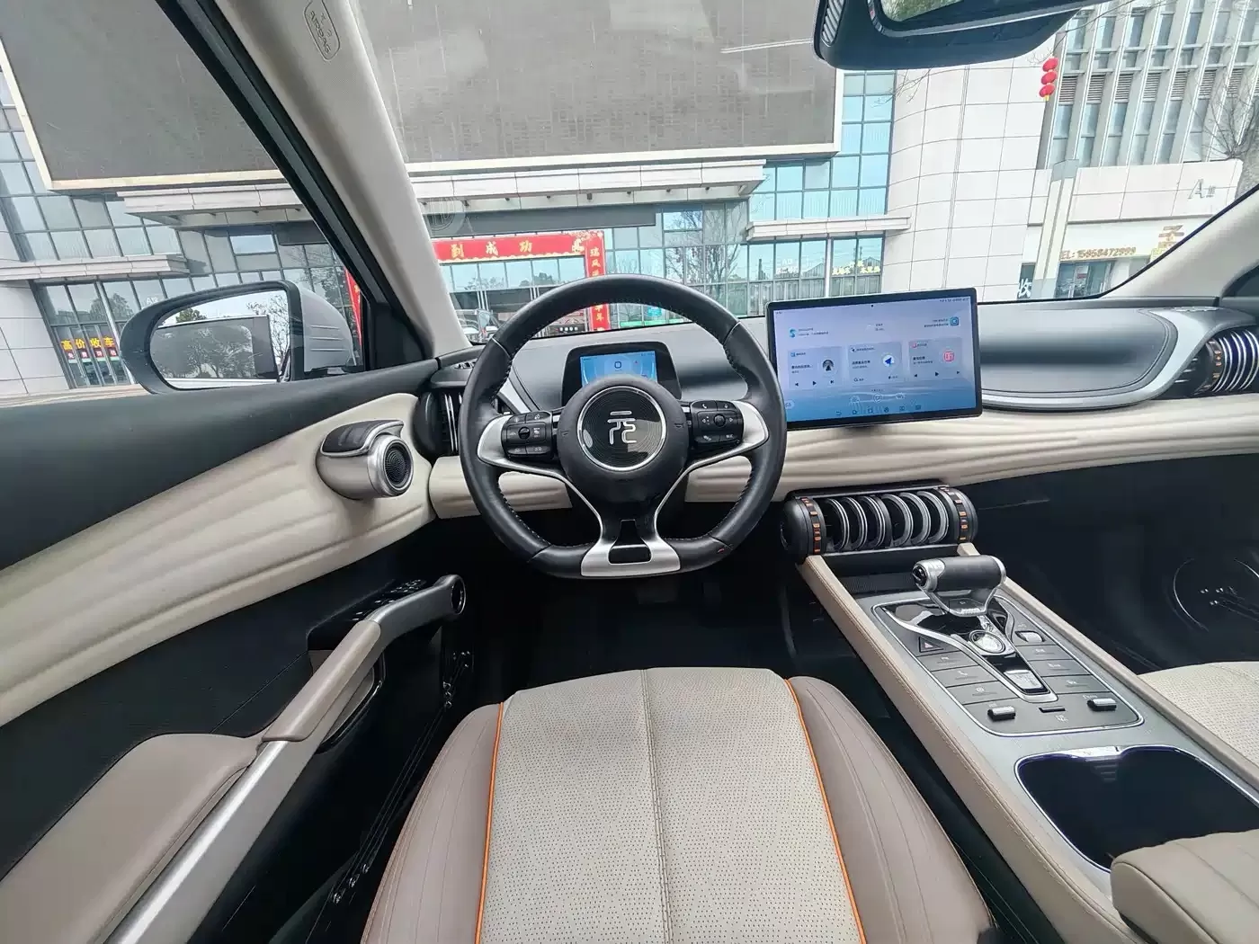 Used BYD Yuan PLUS 2024 Glory Edition 510KM Advanced