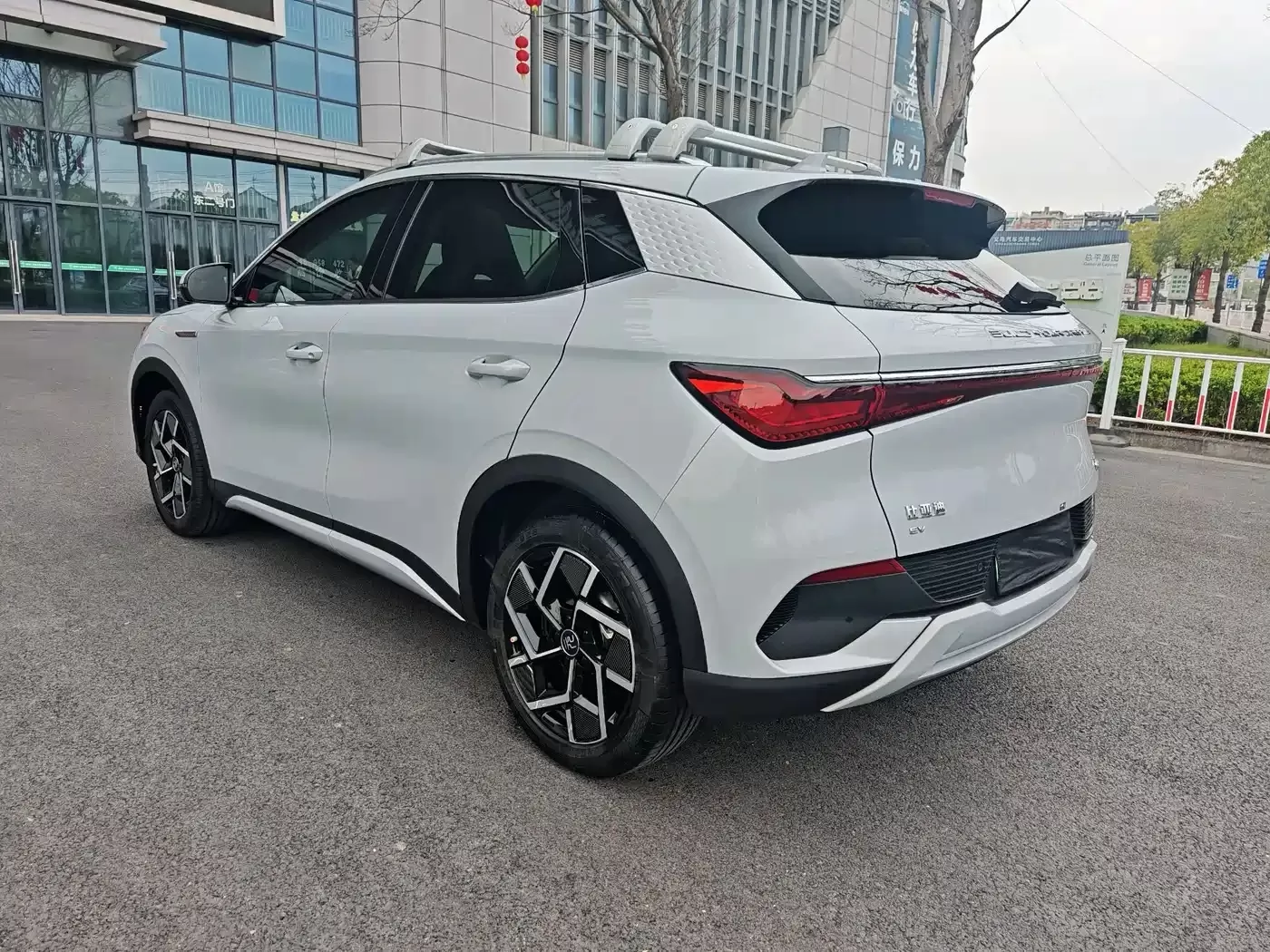 Used BYD Yuan PLUS 2024 Glory Edition 510KM Advanced