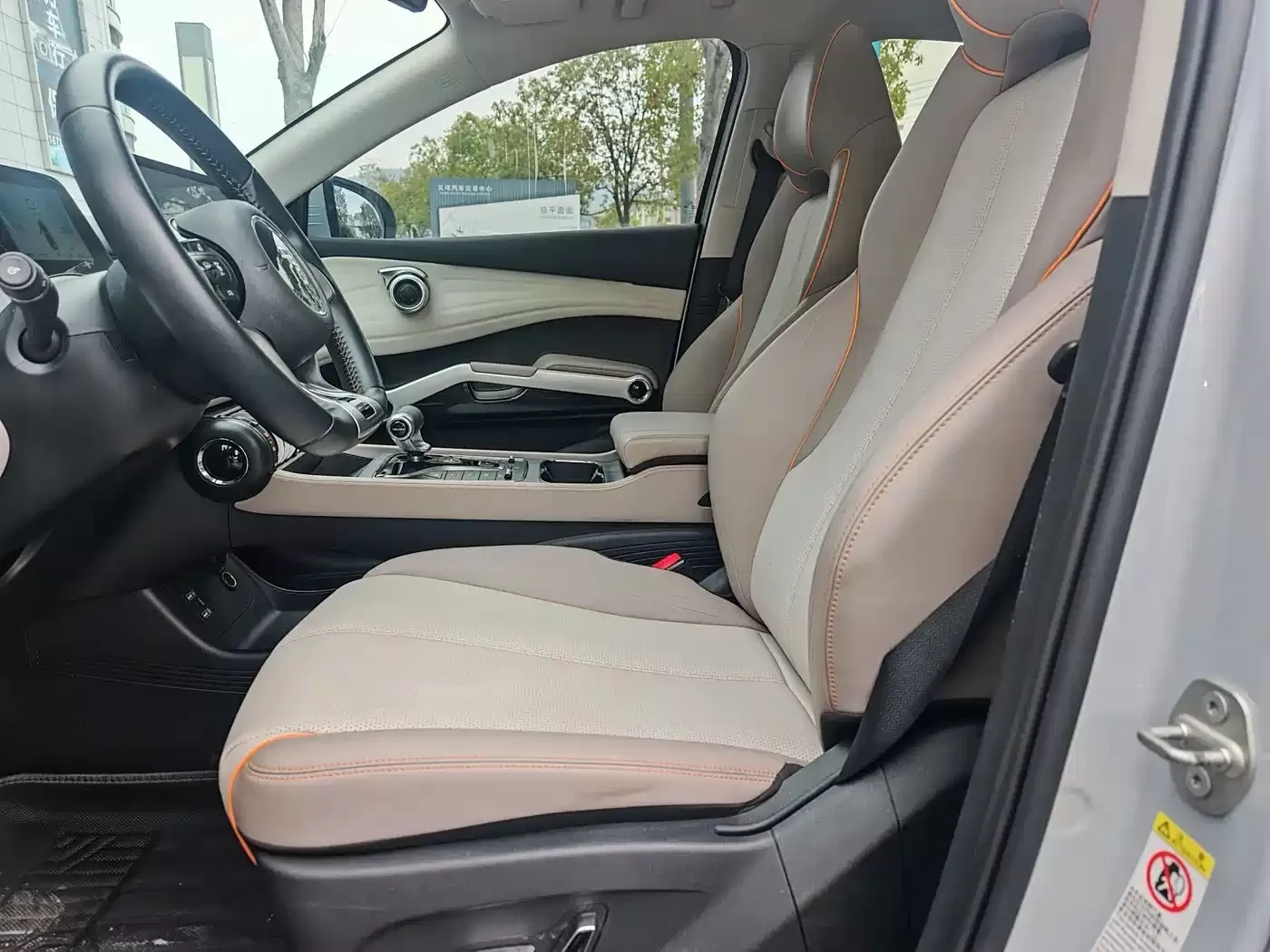 Used BYD Yuan PLUS 2024 Glory Edition 510KM Advanced