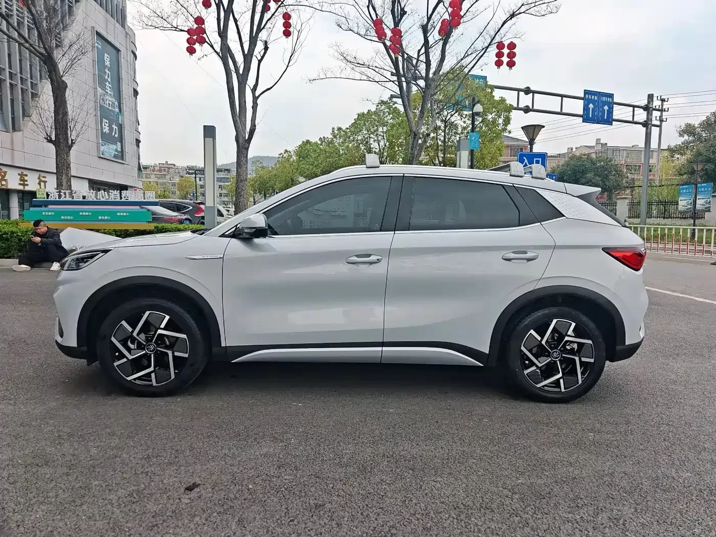 Used BYD Yuan PLUS 2024 Glory Edition 510KM Advanced