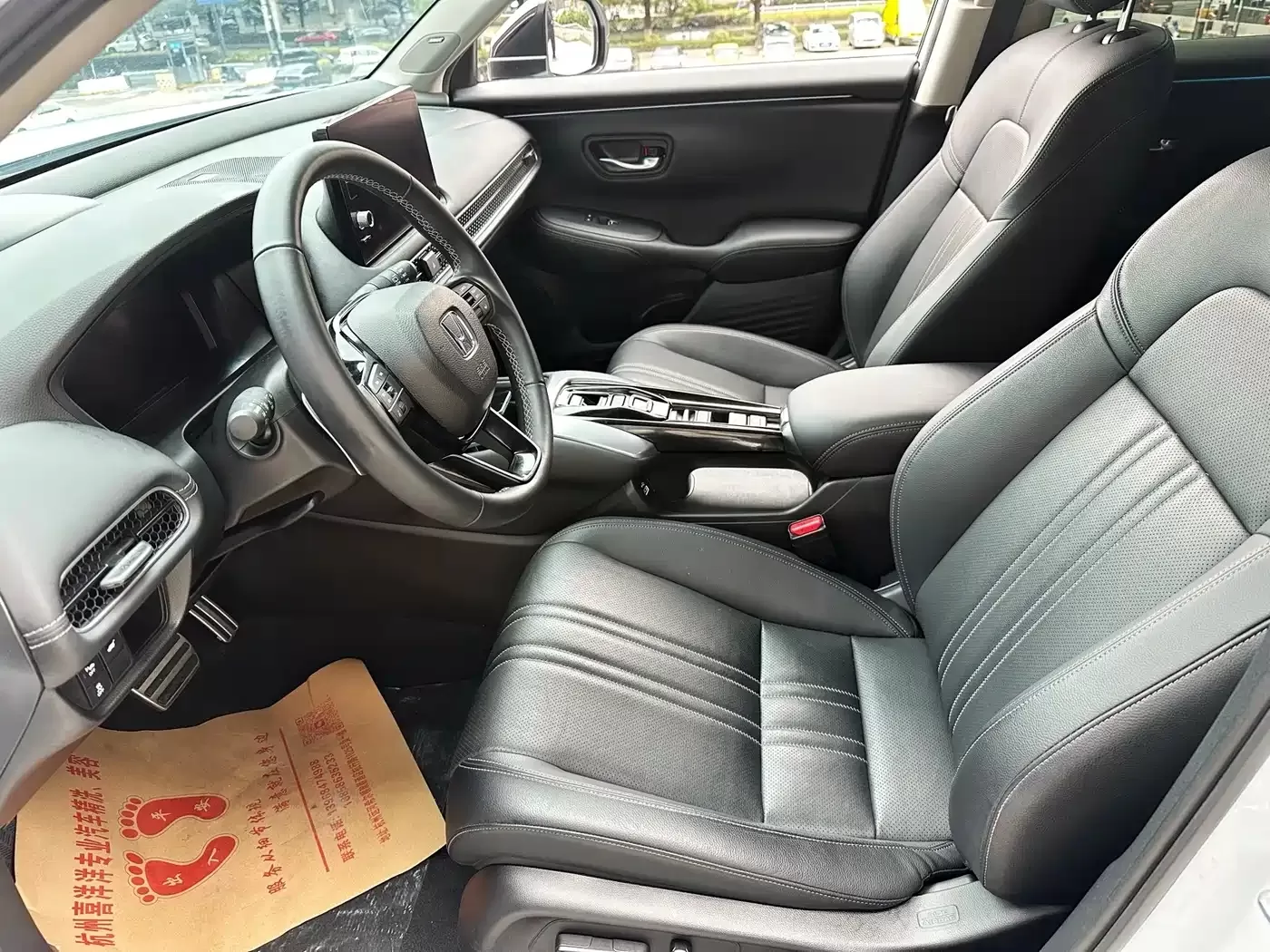 Used Honda HR-V 2023 2.0L e:HEV Thrilling Edition