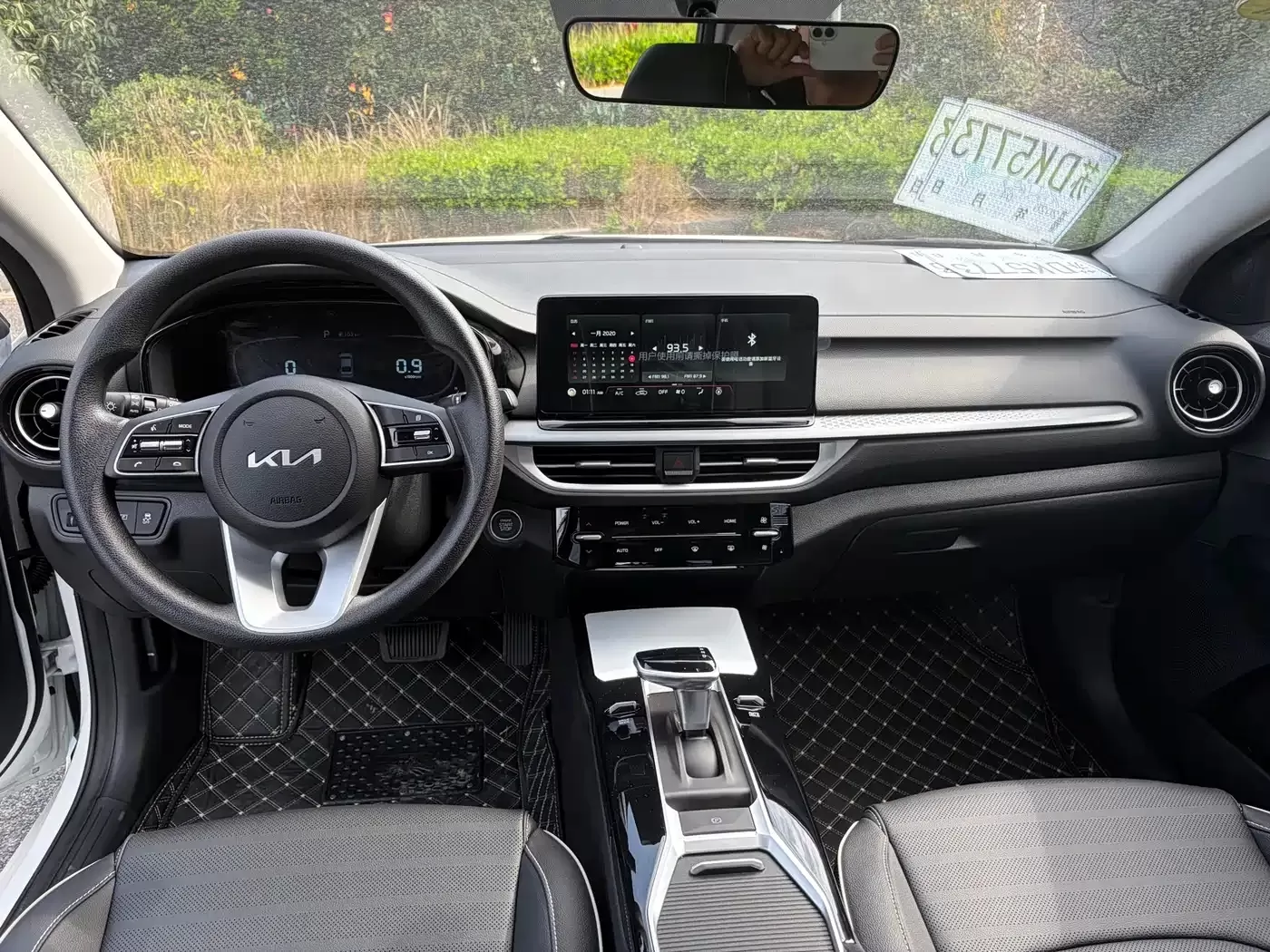 Used Kia K3 2024 1.5L CVT Comfort Premium Edition