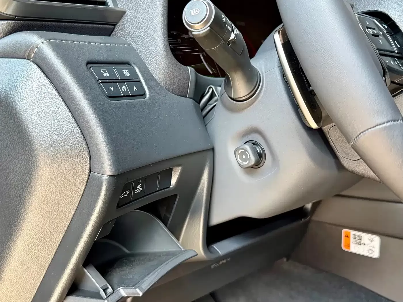 Used Lexus LX 2025 700h OVERTRAIL Frontier Edition
