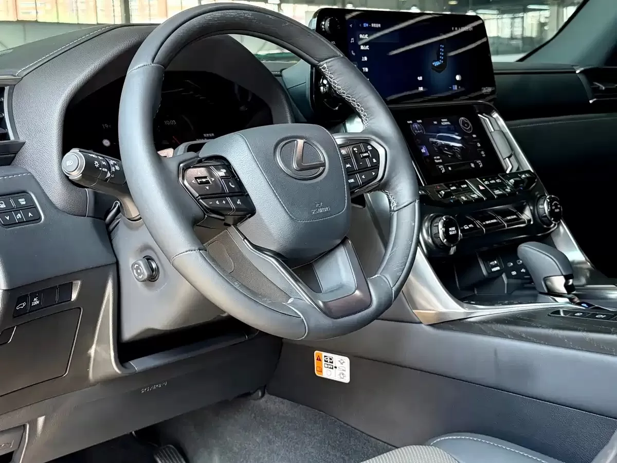 Used Lexus LX 2025 700h OVERTRAIL Frontier Edition