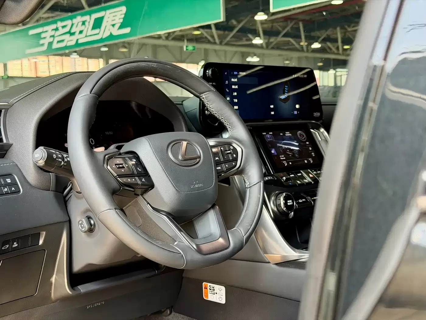 Used Lexus LX 2025 700h OVERTRAIL Frontier Edition