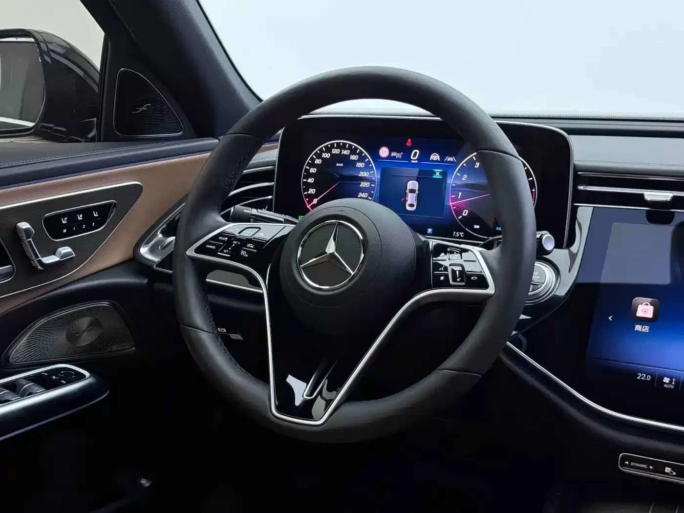 Used Mercedes-Benz Mercedes-Benz E-Class 2024 Model E 300 L Luxury