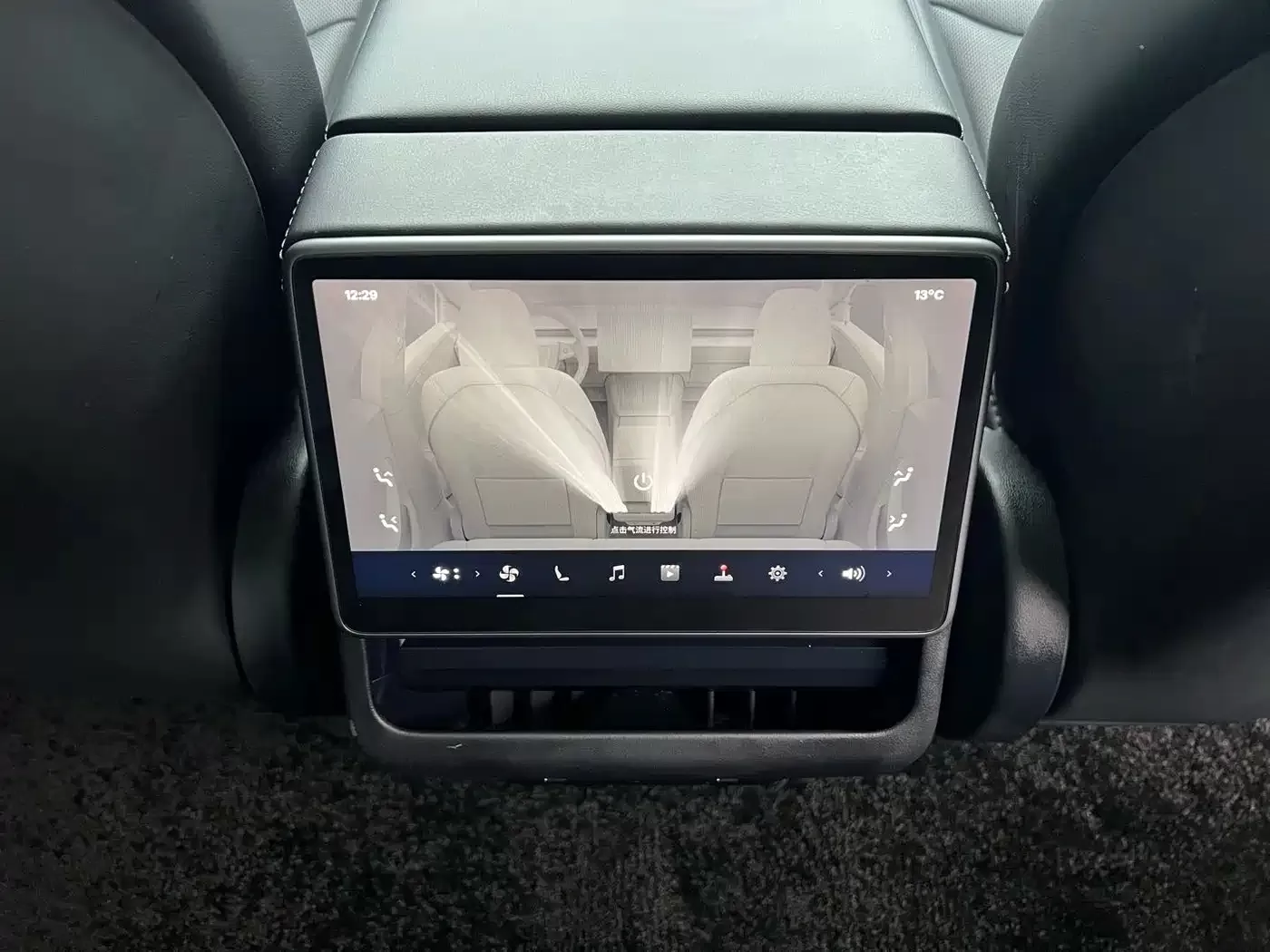 Used Tesla Model 3 2023 Rear-Wheel Drive