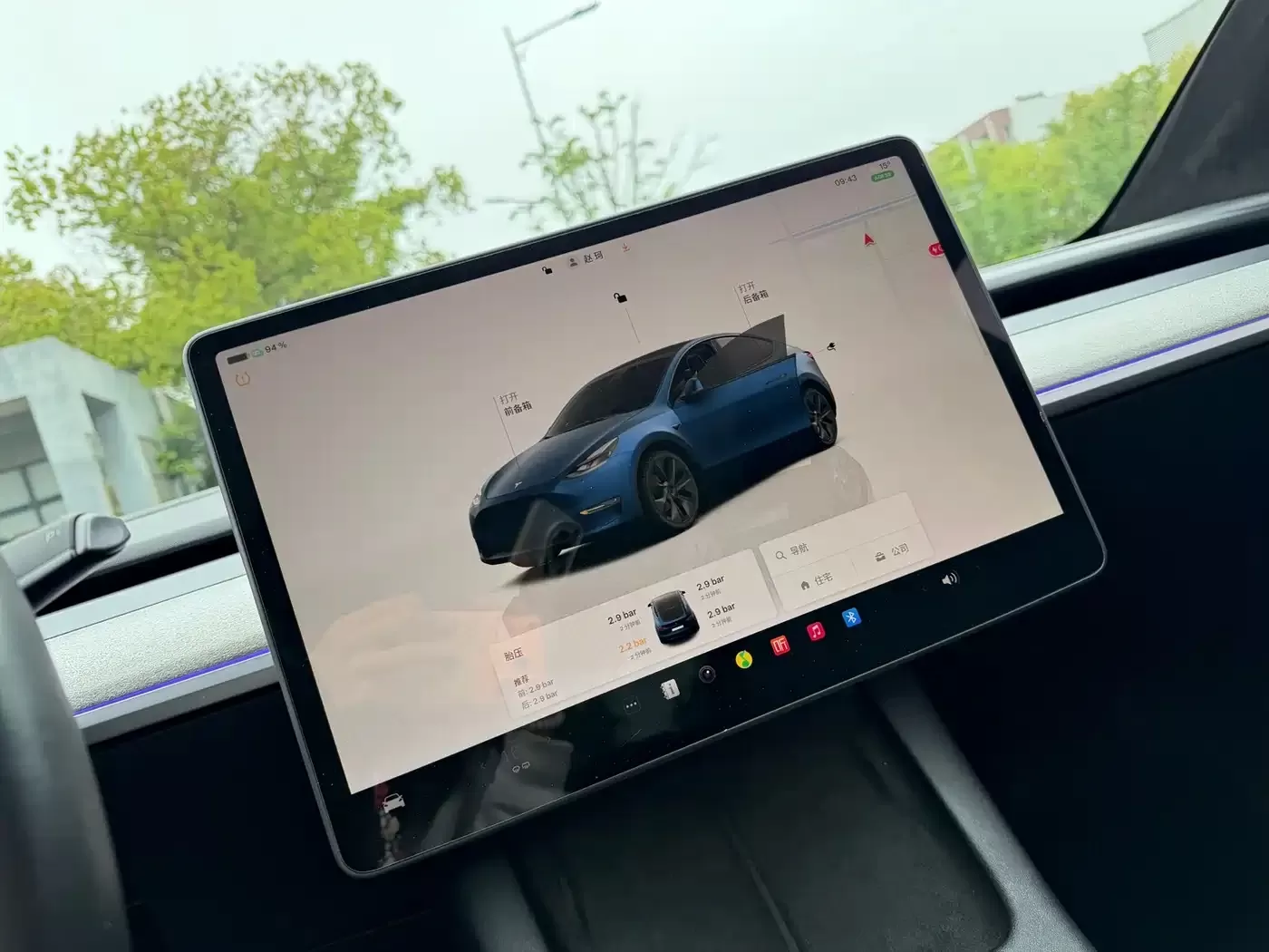 Used Tesla Model Y 2024 Rear-Wheel Drive Version