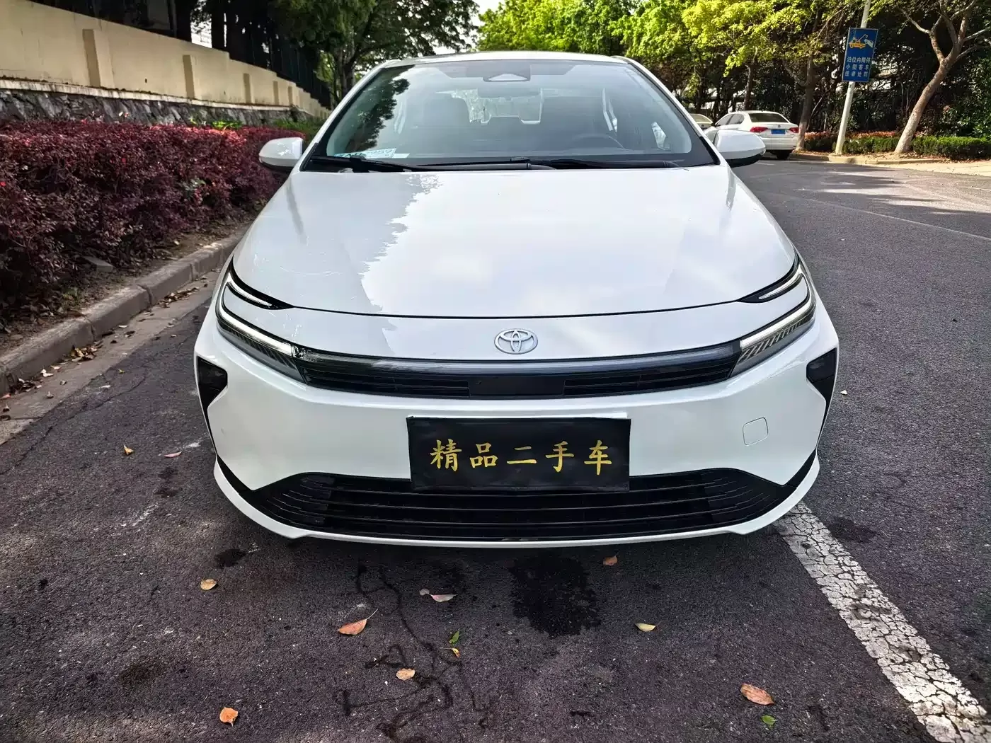 Used Toyota Corolla 2026 Model 1.8L Intelligent Hybrid Elite Edition